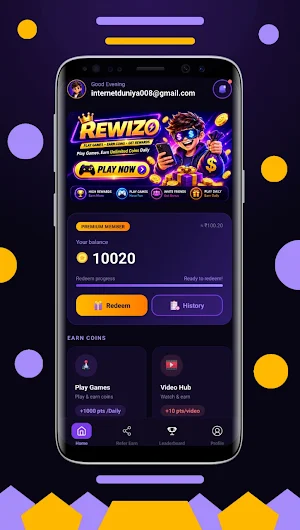 Rewizo Screenshot 2
