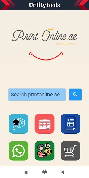 PRINTONLINE Screenshot 1