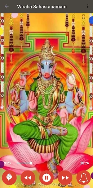 Varaha Sahasranama Stotra Screenshot 2