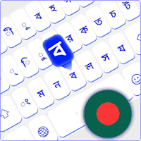 Bengali language keyboard