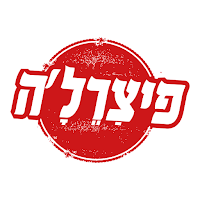 פיצרלה
