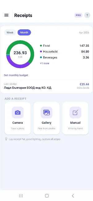SnapLedger Screenshot 1