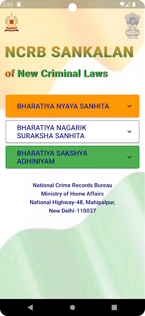 NCRB SANKALAN of Criminal Laws Screenshot 0