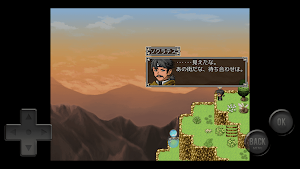 Machiavellist7 Screenshot 3