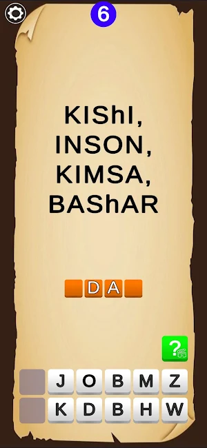 O'xshash so'zlar o'yin Screenshot 3