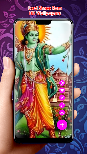Lord Shree Ram HD Wallpapers Screenshot 2