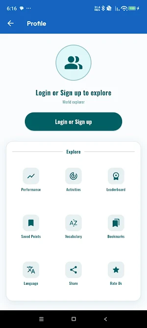 Geography GK & Quiz Screenshot 3