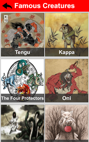 Japanese Mythology Screenshot 3