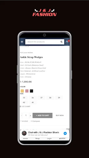 J & J Fashion Screenshot 2
