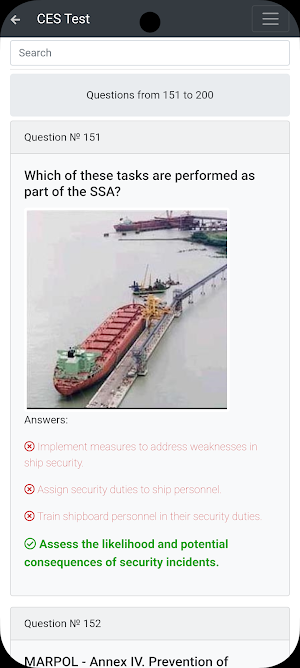 RORO cargo-Management CES Test Screenshot 1