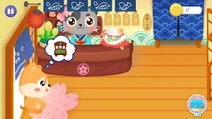 Sushi Restaurant Screenshot 1