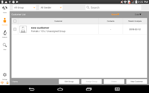 Skinview Screenshot 1