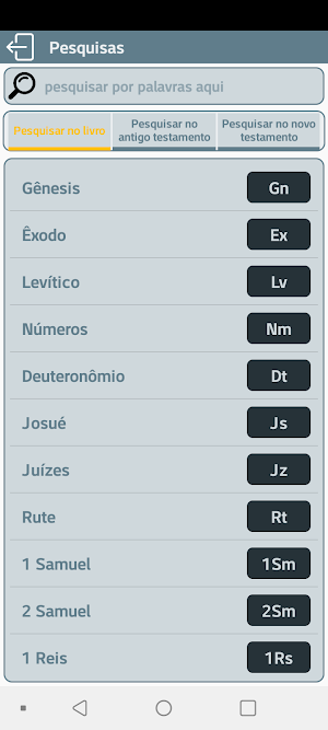 Bíblia Kodesh Offline Screenshot 3