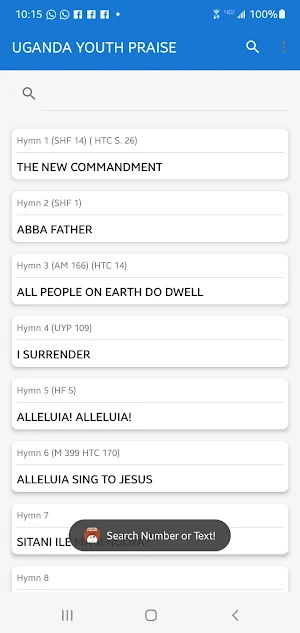 Uganda Youth Praise Screenshot 1