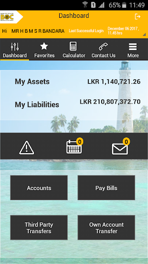 Bank of Ceylon Mobile Banking Screenshot 2