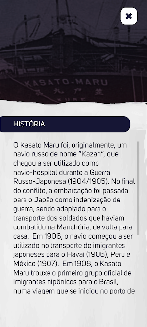 Santos RA Screenshot 2