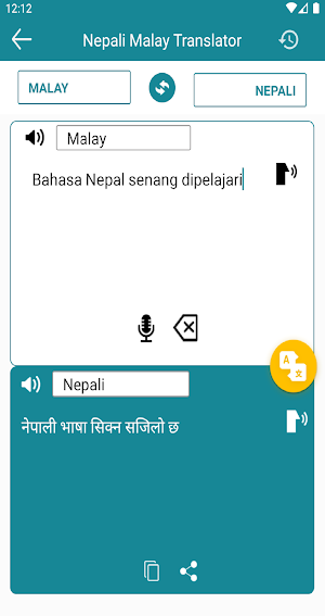 Malay Nepali Translator Screenshot 1