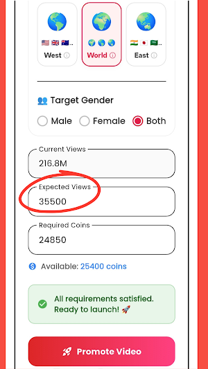YTAds: YouTube Video Promote Screenshot 1