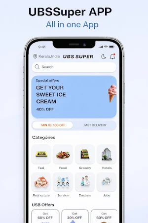 UBSSuper Screenshot 0