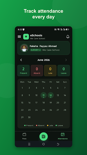 eSchools Student by AQS Soft Screenshot 2