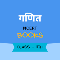 11 Maths NCERT Books in Hindi