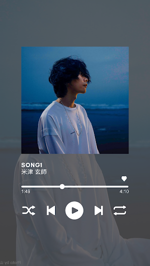 米津玄師 mp3 Screenshot 0