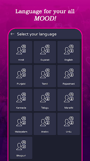 Lyrical & Magical Video Maker Screenshot 1