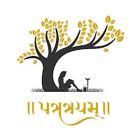 Patratrayam
