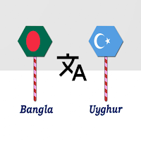 Bangla To Uyghur Translator