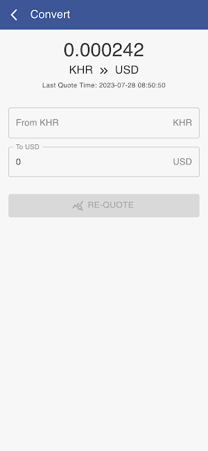 USD to KHR Screenshot 3