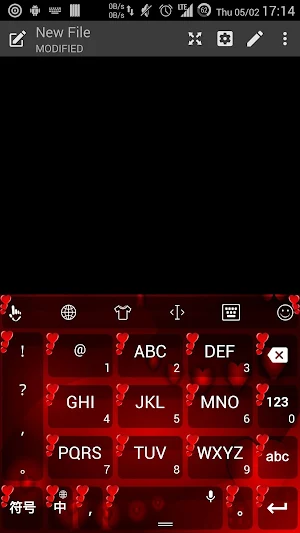 Keyboard Theme Valentine Heart Screenshot 3