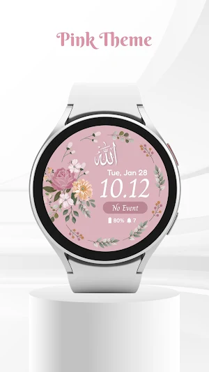 Islamic Digital Flower Screenshot 2