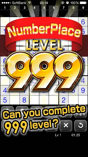 Number Place Lv999 Screenshot 1