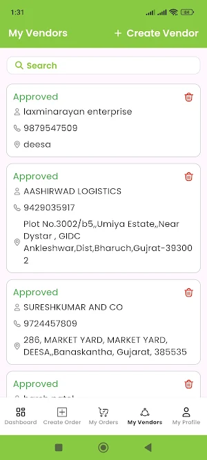 Modi Oil Mill Screenshot 2