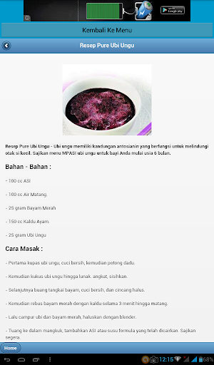 Resep Makanan/Masakan Bayi Sehat Bergizi Screenshot 2