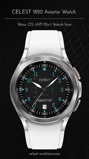 CELEST1820 Aviator Watch Screenshot 1