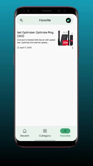 Godana Screenshot 3
