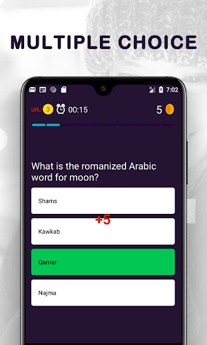 GK QUIZ - World General Knowledge Quiz 2020 Screenshot 2