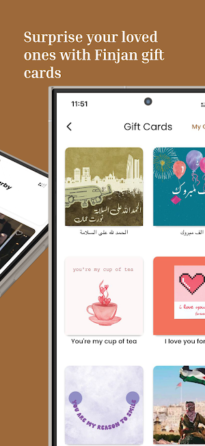 Finjan App Screenshot 2
