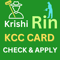 Rin Former Card -2023-2024 App
