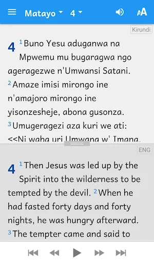 Kirundi Bible Screenshot 2
