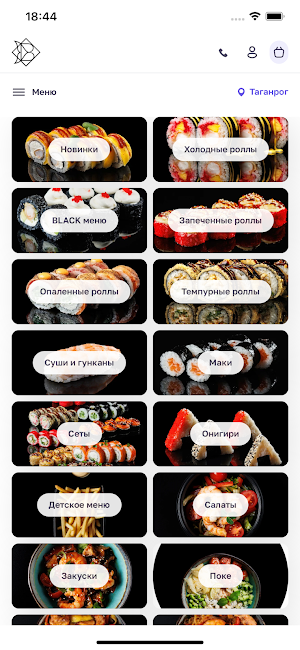 BlackFin Delivery Screenshot 0