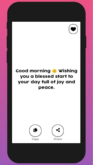 Good Morning Shayari Status Screenshot 2
