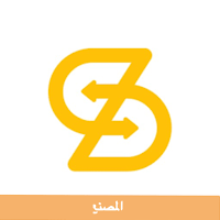 سنابل السلام - المصنع