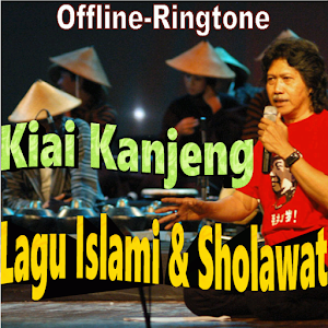 Lagu Islami & Sholawat Kanjeng Screenshot 1