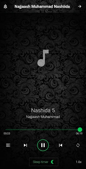Najjaash Muhammad Offline 2026 Screenshot 2