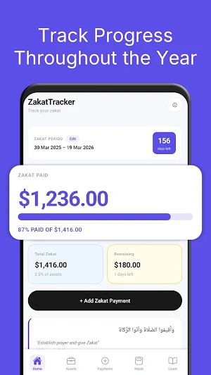Zakat Tracker & Calculator Screenshot 1