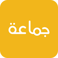 Jamaat