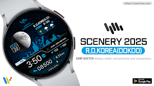 SamWatch Scenery 2025 KR Dokdo Screenshot 0