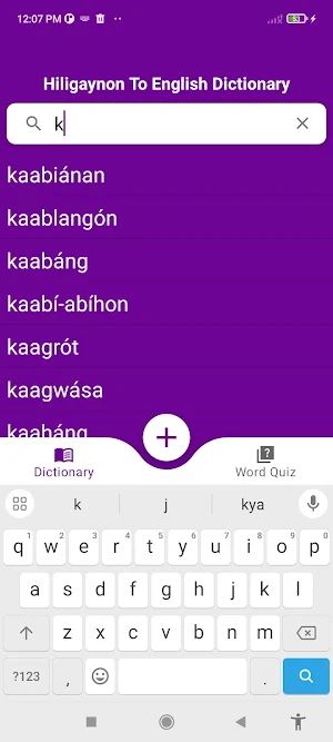 Hiligaynon English Dictionary Screenshot 1